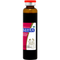 芙蓉堂 阿胶补血口服液 20ml*12支 补血补气 气血两虚 体虚咳嗽 中成药液体剂 正品保障药房直发