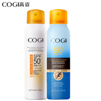 高姿多效倍护防晒喷雾2件套（清爽防晒+美百防晒）SPF50+PA+++清爽嫩白补水保湿清爽不油腻补水防晒霜喷雾男女学生
