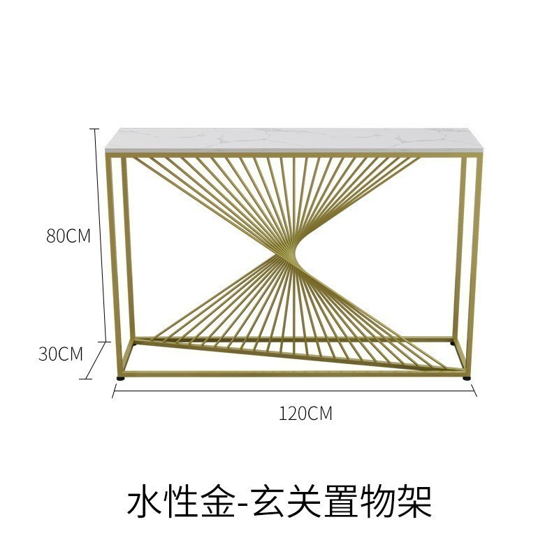 北欧轻奢玄关台铁艺玄关桌大理石走廊边几简约现代条案靠墙窄桌子_1 水性金（120x30x80）整装