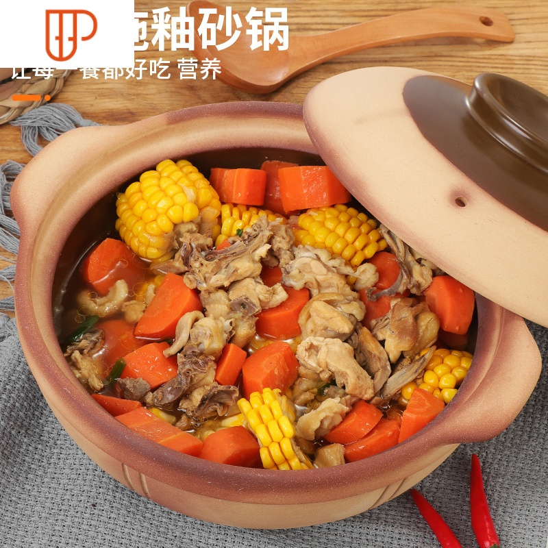 国泰家和(guotaijiahe)砂锅1报价_参数_图片_视频_怎么样_问答-苏宁