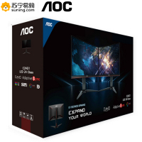 AOC C27G1 27英寸 VA曲面 144Hz高刷新率 双HDMI Adaptive-Sync同步技术 人体工学支架显示器