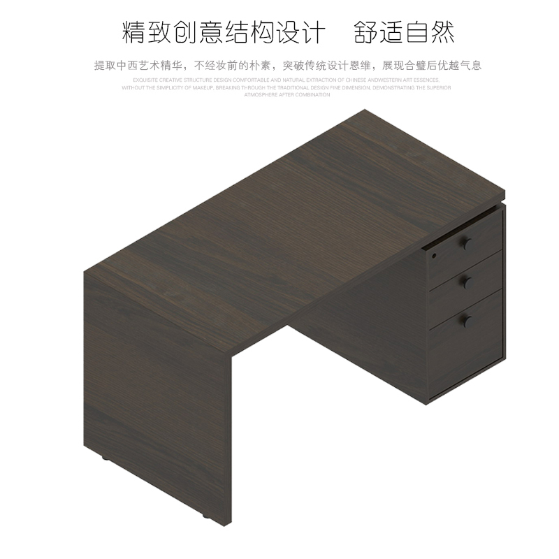 立美 职员台 LMRY-WTA 1200*600*760