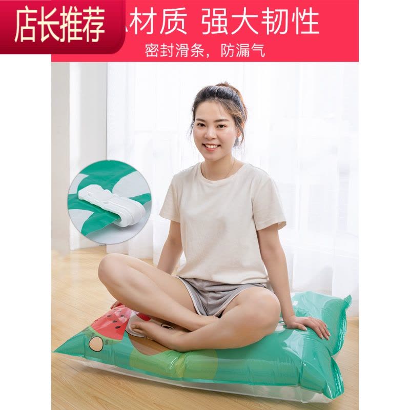 抽真空压缩袋收纳袋整理袋大号棉被子羽绒服衣物器家用衣服袋子JING PING [手泵版]7件套(含2中号4小号1手泵图片
