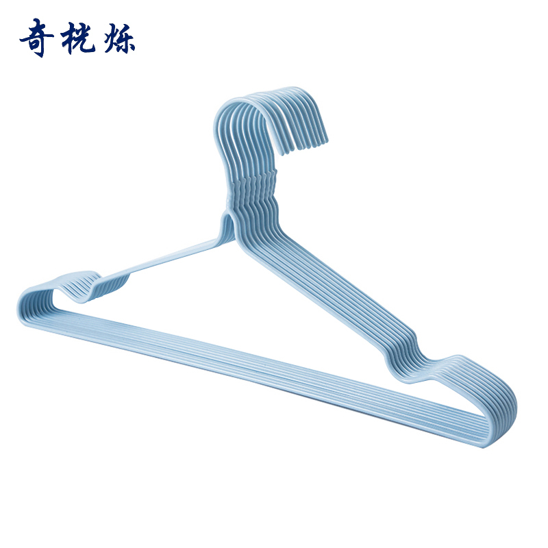 奇桄烁浸塑衣架40cm蓝色10个/组