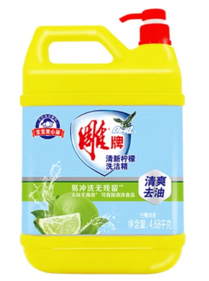 雕牌清新柠檬洗洁精4.68kg 环保无磷配方(新老包装随机发货)大容量
