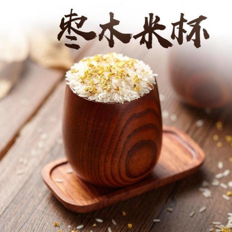 木雅轩实木量勺刻度米杯量米杯米桶储米桶配套120g计量杯 木雅轩实木量勺刻度米