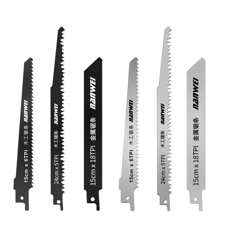 锂电马刀锯金属锯条家用电动往复锯切割木工不锈钢手锯条