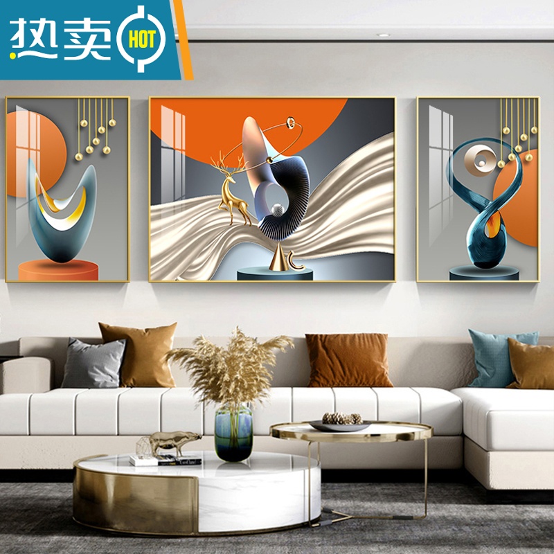 敬平现代简约大气客厅装饰画沙发背景墙三联挂画轻奢晶瓷立体抽象壁画装饰画高清大图