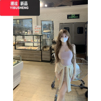 YIBUSHENG粉色修身性感吊带连衣裙女装季显身材包臀裙子辣妹收腰a字短身 S 粉短裙