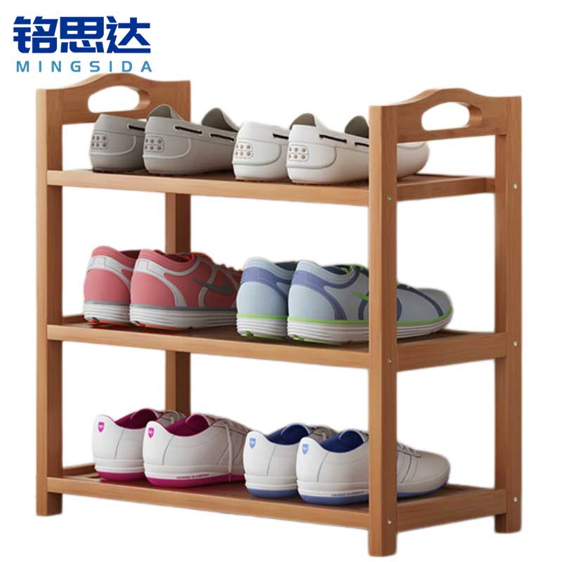 铭思达鞋架3层50cm个高清大图