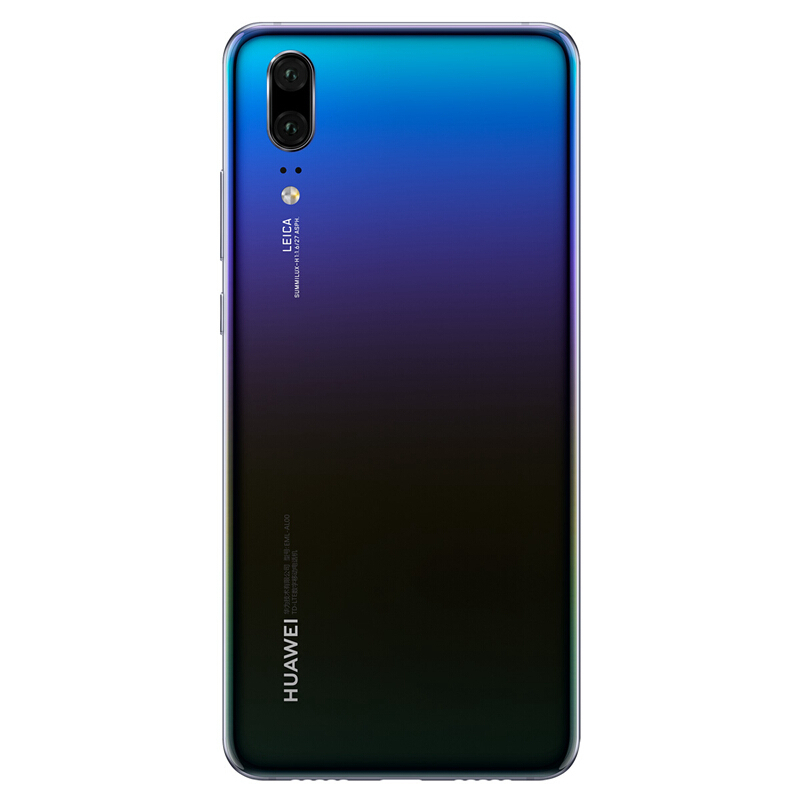 华为 HUAWEI P20 Pro 全面屏徕卡三摄游戏手机 6GB+64GB 极光色 全网通移动联通电信4G手机