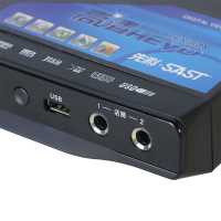 先科(SAST) 移动dvd播放机家用儿童DVD播放机VCD EVD1080p高清影碟机VCD碟机播放器 含高清接口