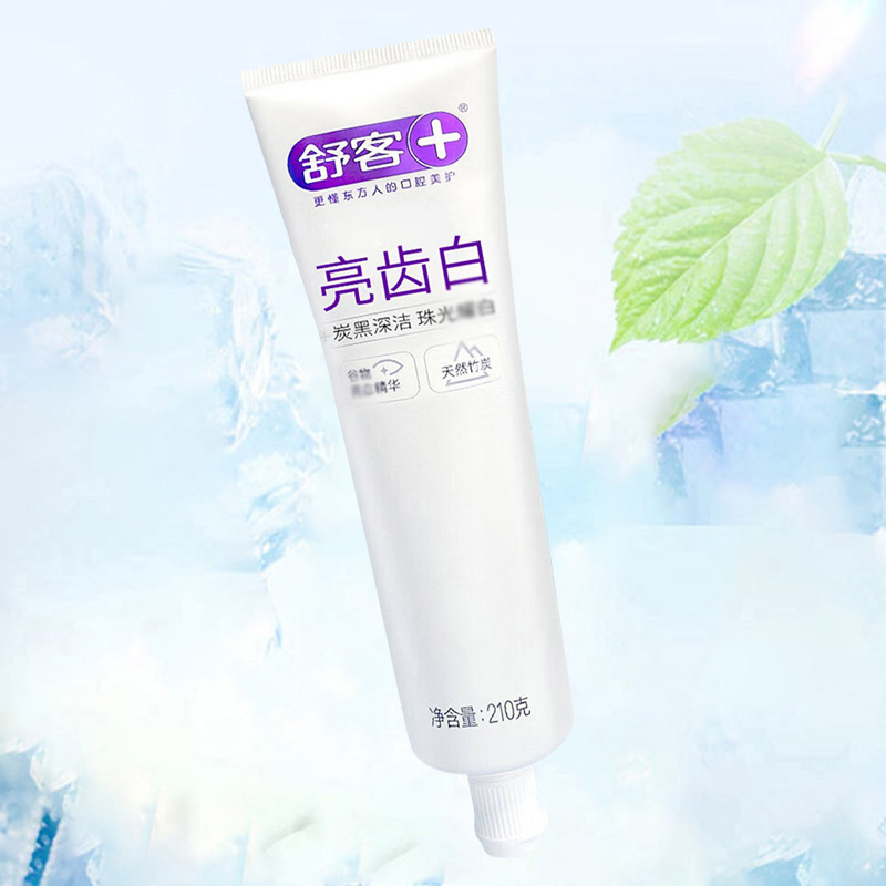 舒客牙膏亮白防蛀清新沁爽竹炭天然珍珠210g(包装随机)高清大图