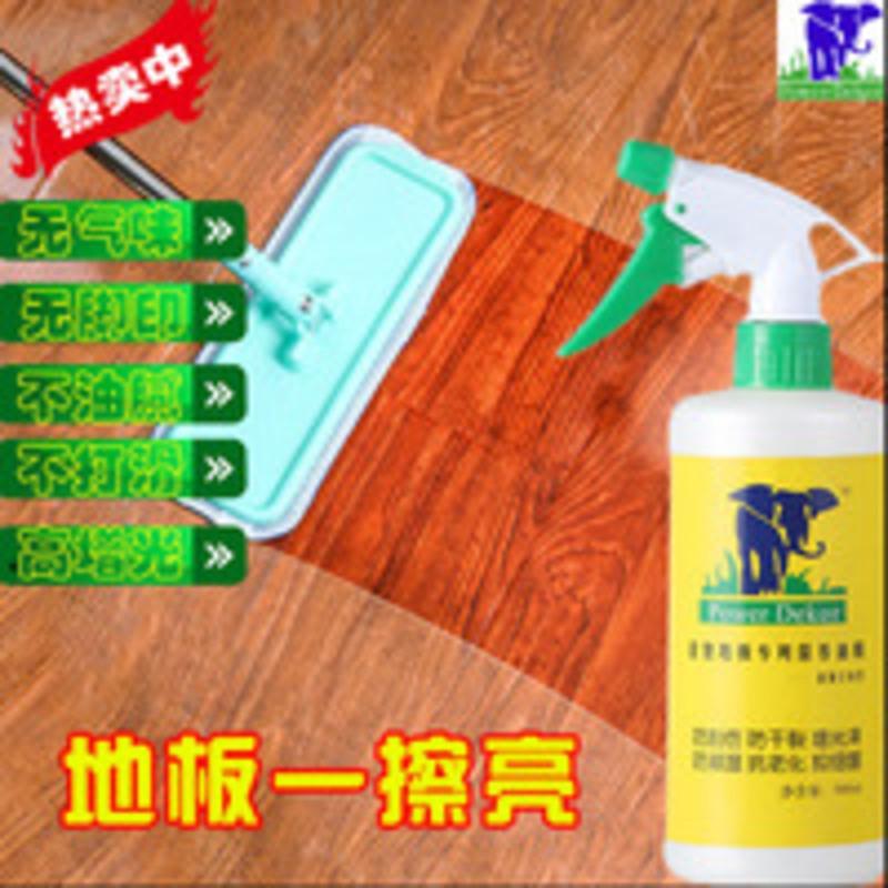 圣象木地板蜡液体蜡地板精油复合地板实木保养蜡家用家具地板打蜡 圣象木地板蜡液体蜡地板精油复合地板实木保养蜡家用家具地板打