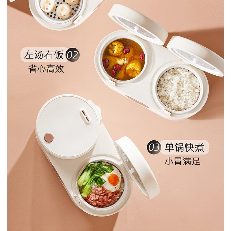 华帝 双胆电饭煲 VFB019C高清大图