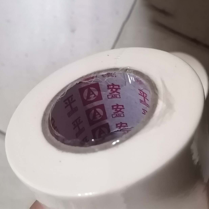 平安美纹胶带 美纹纸胶带汽车家装喷漆用分色纸36mm*50 24卷起送 (1卷的价格)