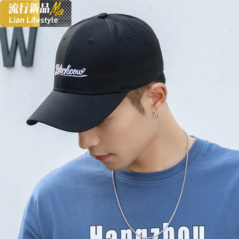 盛世尼曼帽子男夏天韩版潮鸭舌帽时尚休闲黑色弯檐百搭男士潮牌防晒
