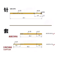 INGUN 75mil测试探针GKS-075-214-050-A2000 (100支/盒)