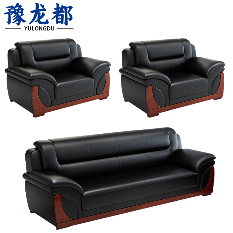 豫龙都接待沙发3+1+1套