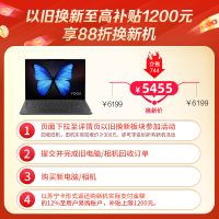 联想(Lenovo)YOGA 14s 2021款 14英寸全面屏超轻薄笔记本电脑(i5-1135G7 16G 512G 2.8K 90Hz高分高刷高色域屏)深空灰