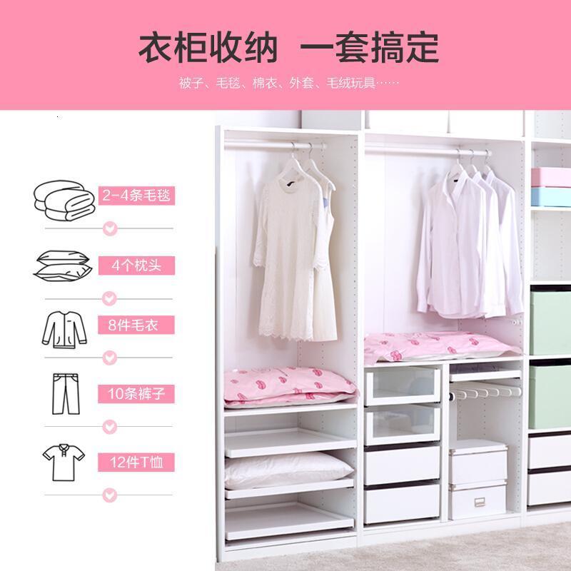 201812丝羽绒服真空压缩袋10个装中号送双泵 整理厚被子衣物