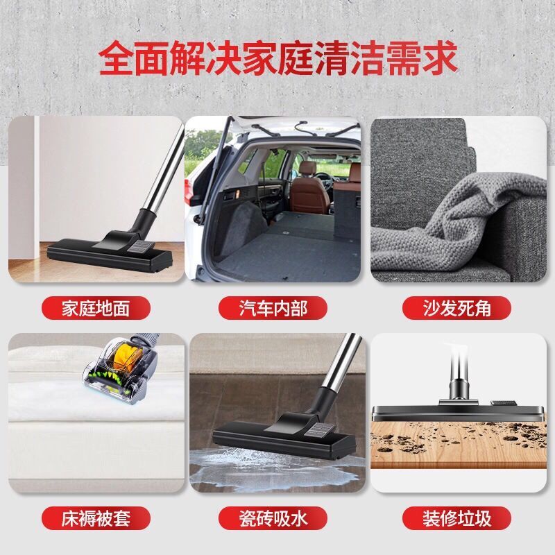 大功率强力吸尘器家用洗车装修美缝小型桶式吹干湿两用除螨机|18Ｌ水过滤金属桶标配版