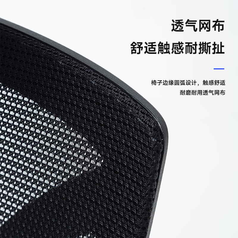 域赢电脑椅午休椅办公椅老板椅职员椅可躺人体工学椅书房带脚踏椅子