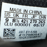 阿迪达斯adidas 男子D ROSE MENACE系列 耐磨透气防滑轻便舒适运动篮球鞋BY4208 C