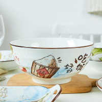 富昱景 景德镇碗碟套装北欧风家用餐具简约碗筷碟子陶瓷碗盘子碗筷可微波 8人食