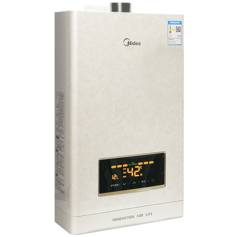 美的(midea)14L燃气热水器JSQ27-14HS6 智能随温感 蜂鸣报警 水气双调
