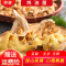 50g 鸡油菌干货煲汤食材500g云南特产杏黄菌黄丝菌食用野生黄蘑榆黄菇