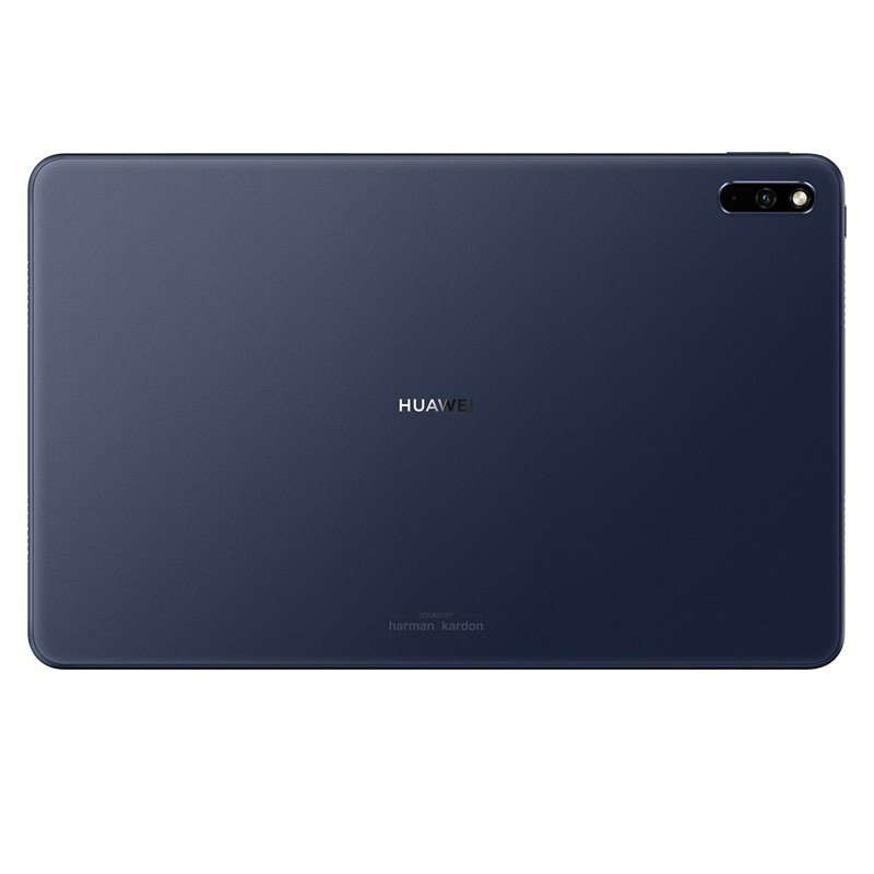 华为(HUAWEI)C5 10.4英寸平板电脑 4GB+64G 2K屏 WIFI版 护眼学习教育商用办公