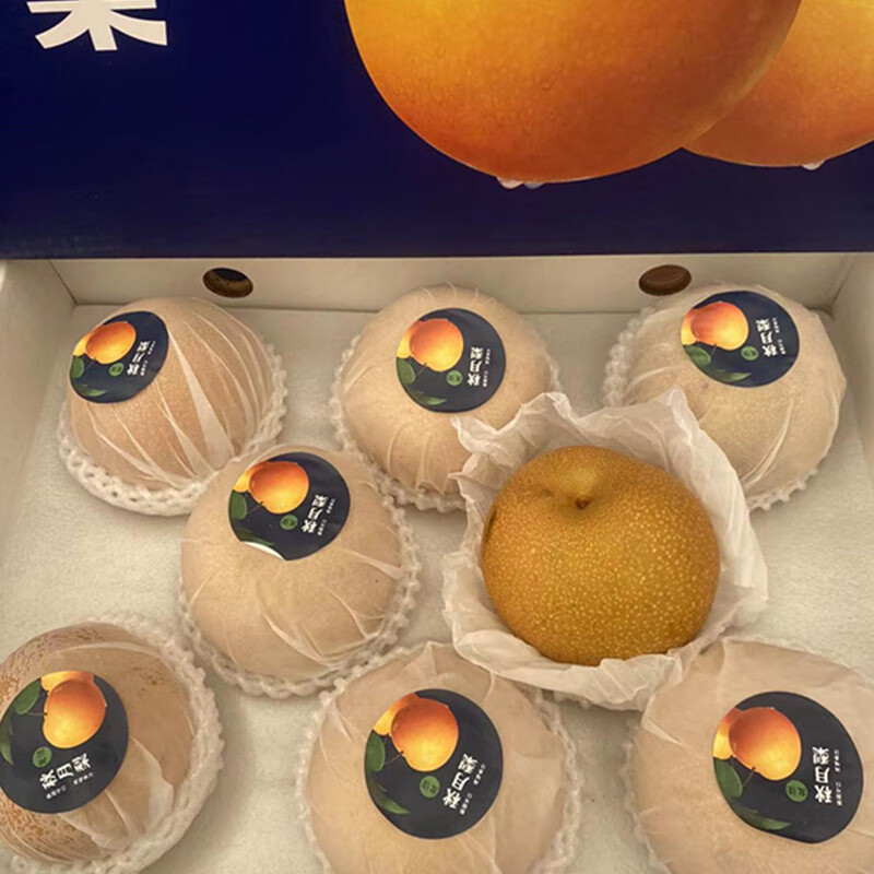 秋月梨水果礼盒6-7斤,6-8个高清大图