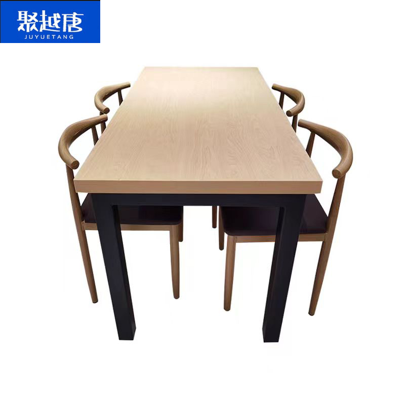 聚越唐实木餐桌简约北欧设计伸缩式大餐桌家用餐厅家具高清大图