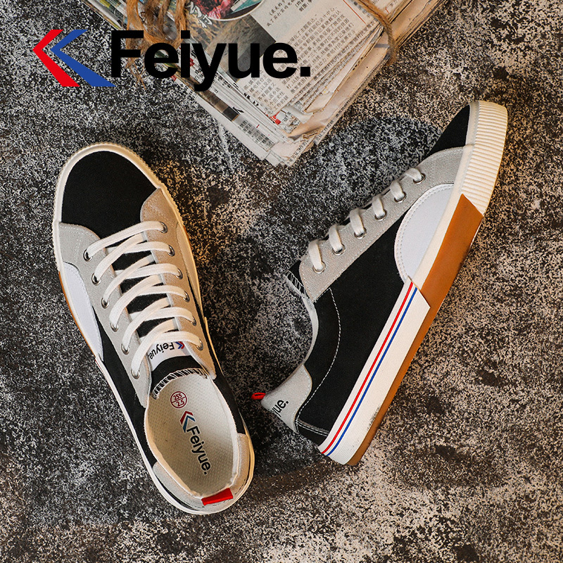 feiyue/飞跃男女帆布鞋新款百搭小白鞋ins板鞋潮