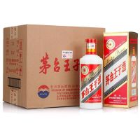【下单再减10】贵州茅台 王子酒 53度500ml*6 整箱装 酱香型白酒