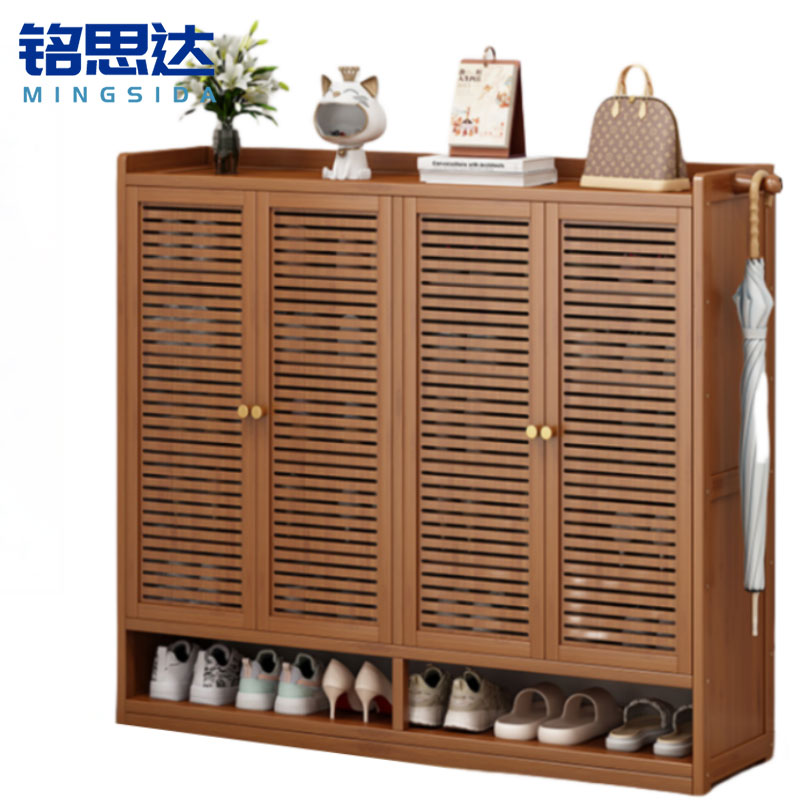 铭思达鞋柜四门7层个