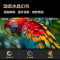 三星75英寸 75DU8000 4K超高清 4核32G AI智能补帧 方言语音控制 无开机广告 超薄平板电视