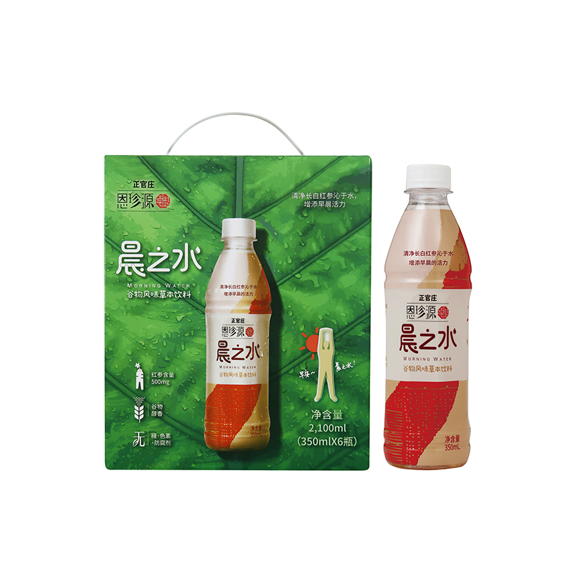 正官庄恩珍源晨之水谷物风味草本饮料350ml/瓶 4瓶组合 无糖不苦 谷物味 含红参饮料