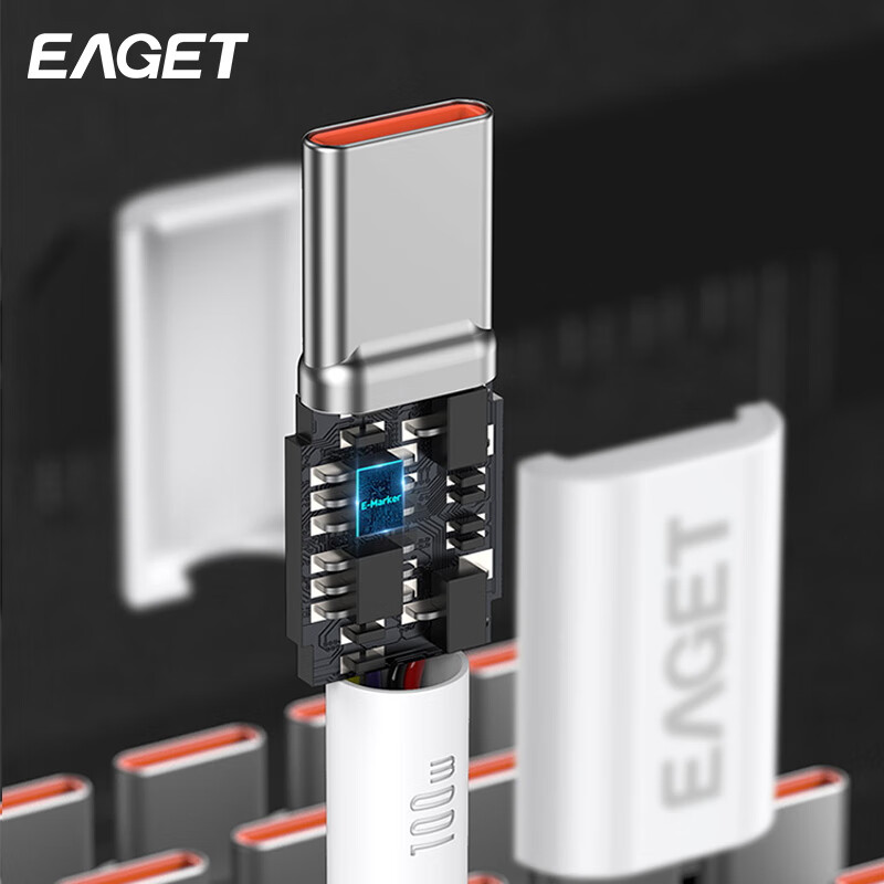 忆捷(EAGET)EC1001 PD系列1.5米 100W快闪充数据线Type-C to Type-C手机电脑两用白色高清大图