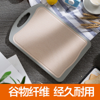 拾画 整竹谷物纤维双面砧 菜板加厚板抗菌防霉切菜板水果案板易清洗擀面板占板水果板 SH-2239