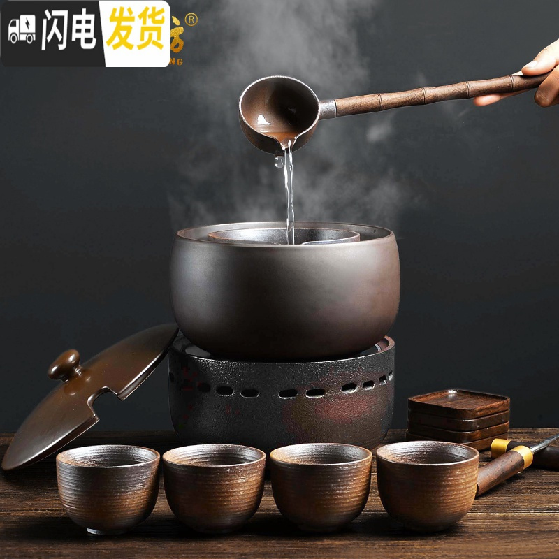 三维工匠煮茶器煮茶炉陶瓷功夫茶具温茶器复古日式家用煮茶碗泡茶 15柴烧福缘电陶炉+火焰烧侧把煮茶壶+34号杯+收纳盘套装