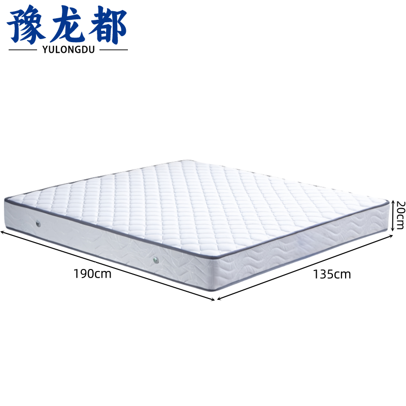 豫龙都家用床垫1.35m张