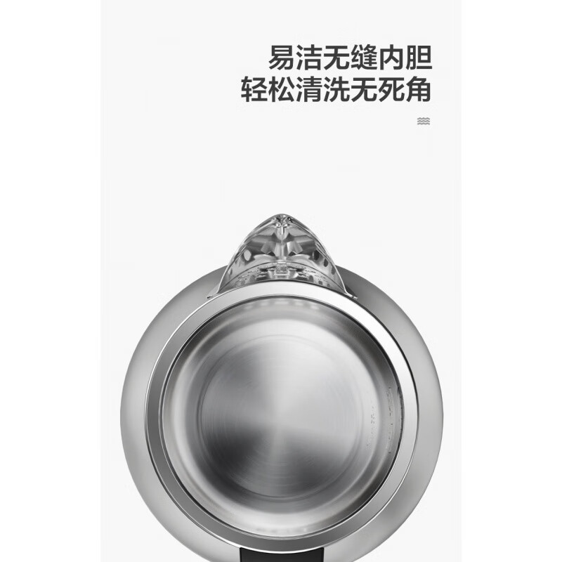 美的(Midea)电热水壶家用1.7L大容量烧水壶304不锈钢内胆壶身一体无缝内胆易清洁安全防溅烫快速沸腾AEK1719