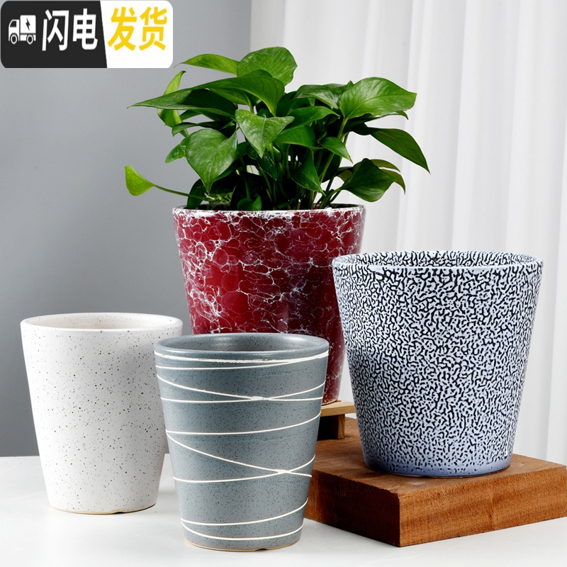 三维工匠欧式简约花盆陶瓷特大号阳台室内绿萝虎皮兰加厚白色花盆 HX467灰麻点白线(送塑料托盘) 中等花盆容器高清大图