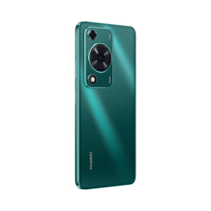 华为/HUAWEI 畅享 70 128GB 翡冷翠 6000mAh大电池 5000万像素高清摄影 6.75英寸大屏 22.5W超极快充 鸿蒙智能 全网通手机