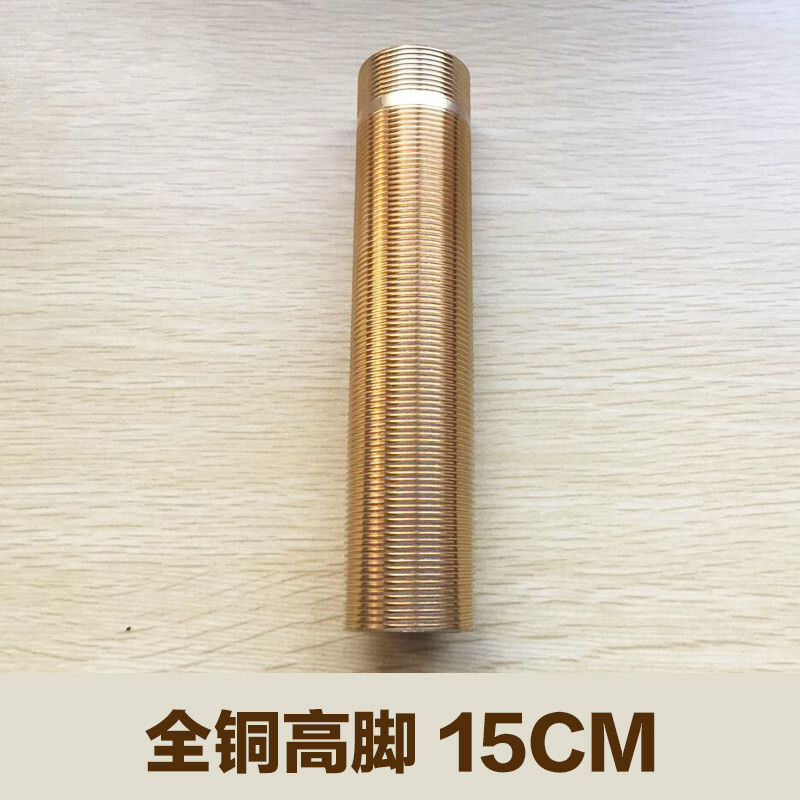 卫浴安装配件龙头加长固定高脚面盆龙头配件多种尺寸可选