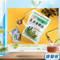 白云山 夏桑菊颗粒 20袋清热解毒清肝明目咽喉肿痛药风热感冒冲剂