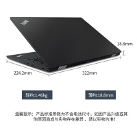 联想ThinkPad S2 0CCD 2019款 定制版 英特尔酷睿i7八代（i7-8565U 16G 512GSSD+32G傲腾 FHD屏 Win10）13.3英寸轻薄笔记本电脑