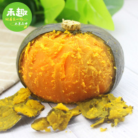 禾趣 新西兰板栗味板栗南瓜贝贝南瓜9斤/箱装 板栗味日本小南瓜 新鲜时令蔬菜迷你南瓜宝宝辅食 甜腻软糯好吃